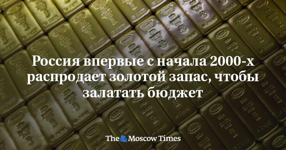 ru.themoscowtimes.com