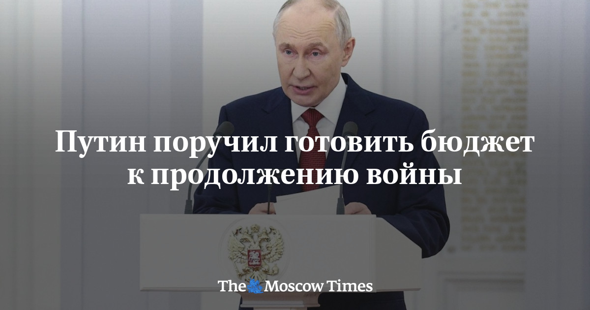 ru.themoscowtimes.com